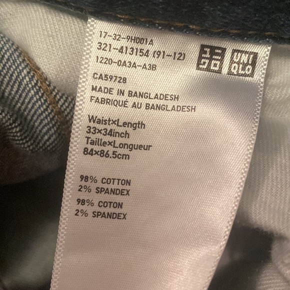 Men’s Uniqlo Jeans size 33/34 - Picture 5 of 5